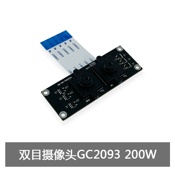 Плата разработки Hisilicon Hi3516DV300, плата для распознавания лиц/видео, замещающая, Yuanchuang AI-DV300