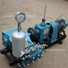 BW150ע{ټӹ늄Ӹ߉ˮҝ{7.5{ע{C