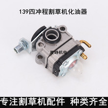 139�ě_�̾G�h�C��ݙC�@�֙Cе��������� ���|��40-5�ɛ_������