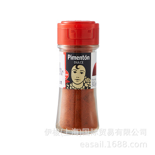 ���������M���������t�𽷷�30g�t�Z������ɫ���ͺ決�{ζ�� ���l