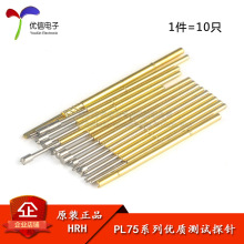 �yԇ�̽�PL75����s�������^�·���A�s�A�A�^ƽ�^�����^���