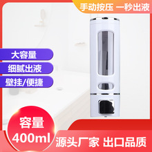 ��Һ����ԡ��ϴ��Һ��ϴ�lˮ�І��p�^���ք���Һ���e�^�Ƶ�400ml