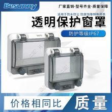 ��ˮ����� ͸������6-12��·����� ���b����՚��_�P������