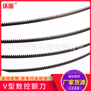 ��X���ط®��͸��l��и�d��ĭ��ӵ�V����X��2500*3*0.6