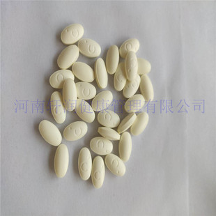 ���߾׽��ں�ƬODM�������������≺Ƭ�ǹ�OEM�N�ƴ��ӹ����Ø�