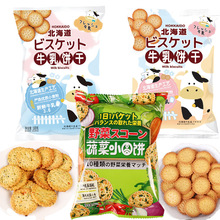 WWtʳţɱ}߲ʽСA֥ʿҰţ