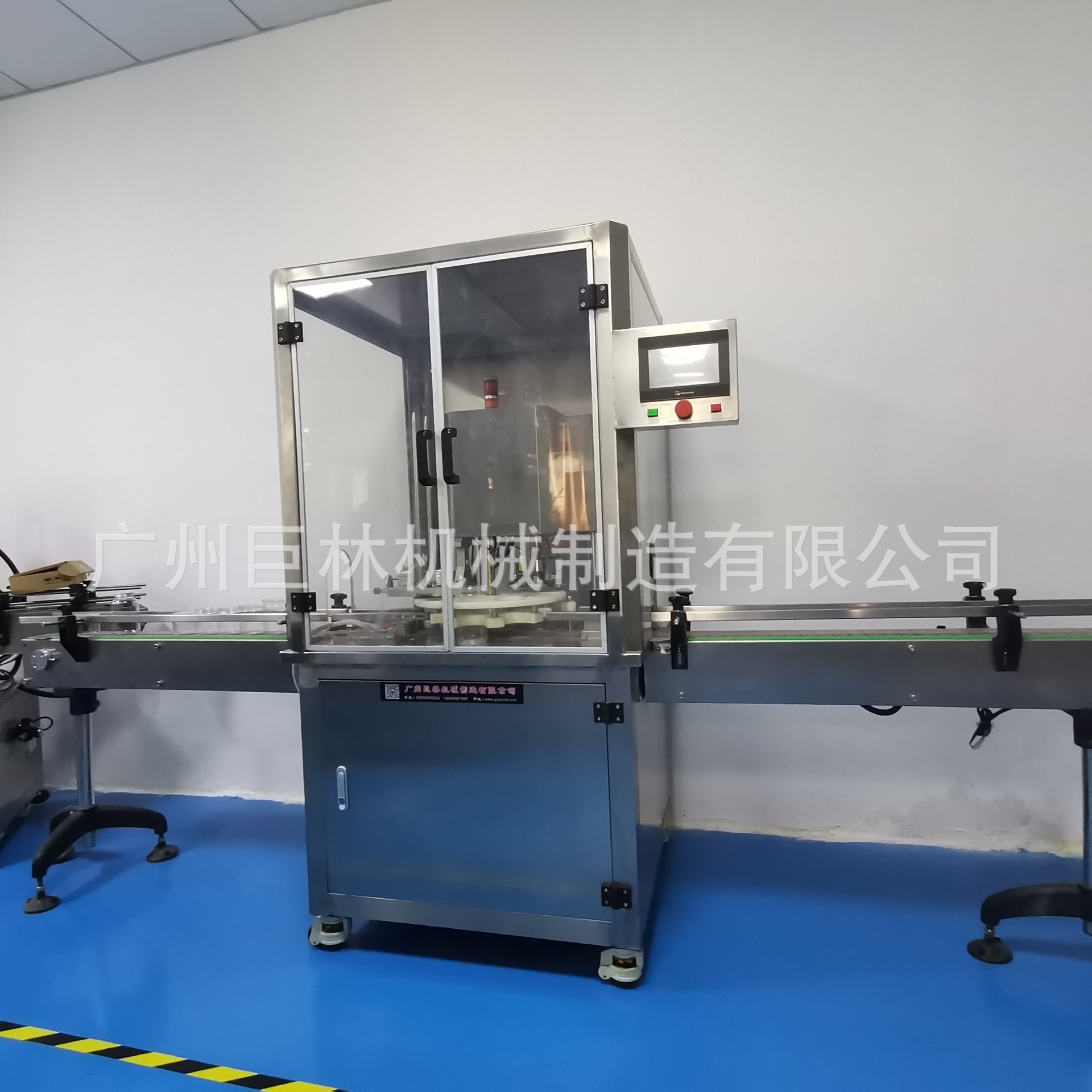 JL-1001全自动封罐机马口铁盖封口机易拉罐打盖机铝箔盖封罐机