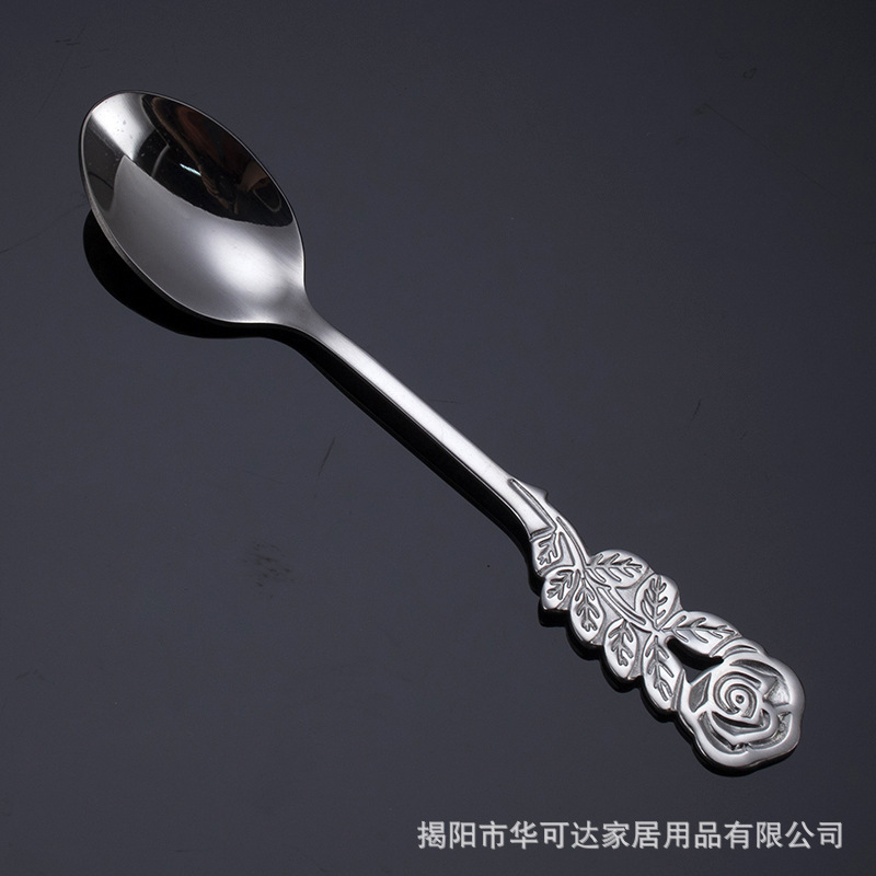 304不锈钢创意玫瑰花勺叉甜品糕点勺子叉子精致咖啡搅拌勺水果叉|undefined