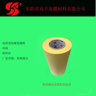 2025 �®aƷ �Sɫ�C���C�D��