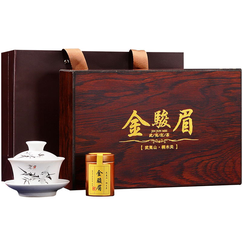 Jin Jun Mei red tea