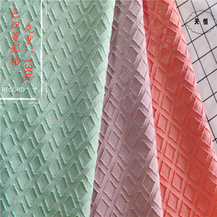 高密金丝格子提花秋冬时尚服饰女装童装外套连衣裙舞台戏面料批发