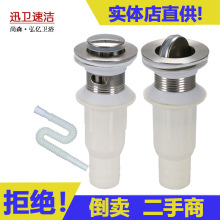 ��䓷�����ˮ ϴĘ����ˮ�� ���P�����̨����ˮ��������ˮ�^