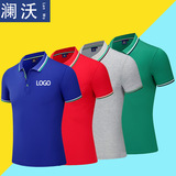 Футболка polo для работы, короткий рукав, с печатью вашего логотипа, оптовые продажи