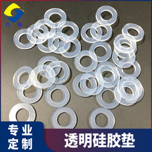 �S�ҹ�����͸�����z�|Ƭ�Ҿ߷���������z�|���z�_�|��ˮƿ�ܷ�Ȧ