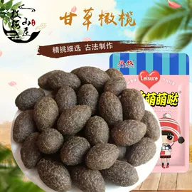 软糖;其他果干蜜饯;梅类