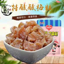 ��������÷��Ԓ÷�������خa�������10��o��÷��ζ���T��������