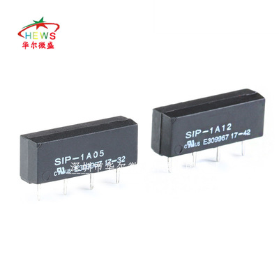 原装正品 SIP-1A12 SIP-1A05 干簧继电器 1组常开 DC12V 5V 1A4脚