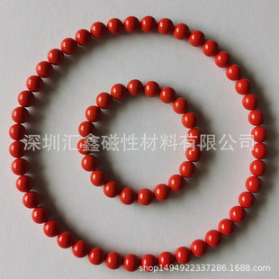 �S��ֱ�Nlogoϡ���o�K�ž�ʯ��  D8mmɺ���t������ʯ�� ���