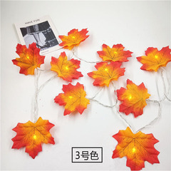 led maple leaf light string simulation leaf light string Christmas and Halloween day garden decoration light string small lanterns