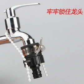 接头;洗车水枪;高压水枪