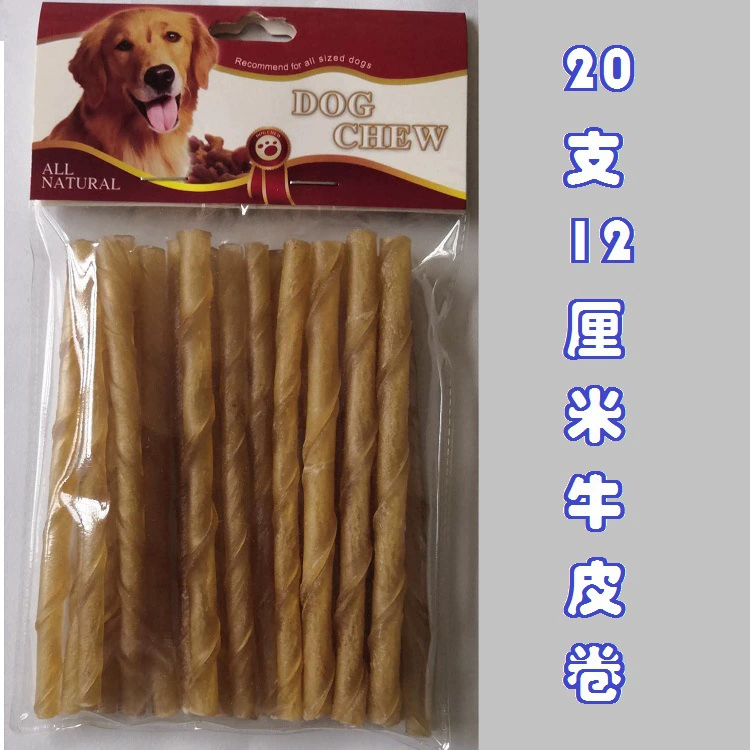 Производитель поставляет 20 шт из коровьей кожи натурального цвета