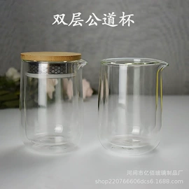 玻璃杯;茶壶;茶杯
