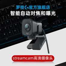 Logitech�_��StreamCam�W�t��X�Α�����ֱ���W�n��ԇ��ԇ�z���^