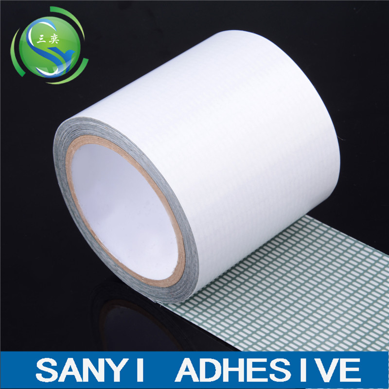 厂家直销现货批发皮套可移胶带灰色格子胶带PET可移胶无痕可水洗