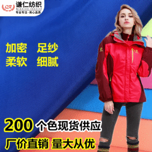 �������75D��ӛ��  �������o늷��b�����ִ����� ��]ƽ�yӛ����