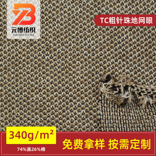 TC�����ؾW��ɫ�����}��Ů�b���·��bᘿ����ϏS�ҹ���