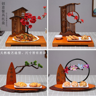 �Ƶ���Ʒ�;߮��β˱P�U��ľ��ˇƷ�����͏d�����bPˇ�gľ�|