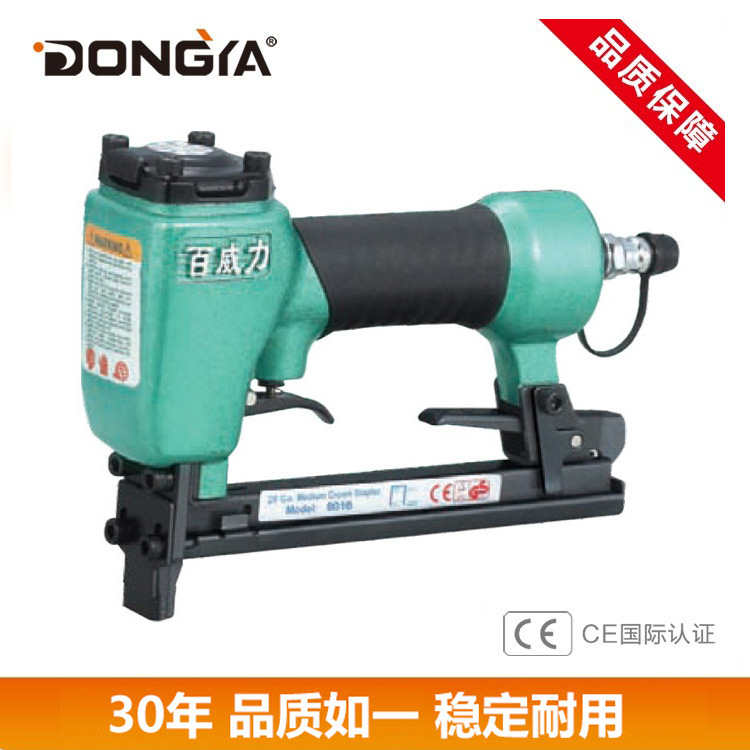 厂家批发供应东亚工具百威力气动8016码钉枪性能稳定气动马钉枪