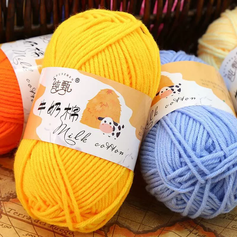 DIY ткачество handmade line -отредактированный акриловый пряжный хлопок для младенцев в грубой шерсти группа милый кукольный наперсток пять молока хлопок