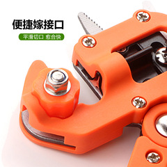 Grafting machine multifunctional grafting machine seedlings fruit tree grafting tools pruning grafting machine bud grafting knife grafting scissors
