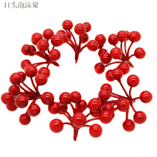 11�^��ĭ�t�� 11��tɫ�{�� �}�Q��ˇƷ���h��� �辰�t�����