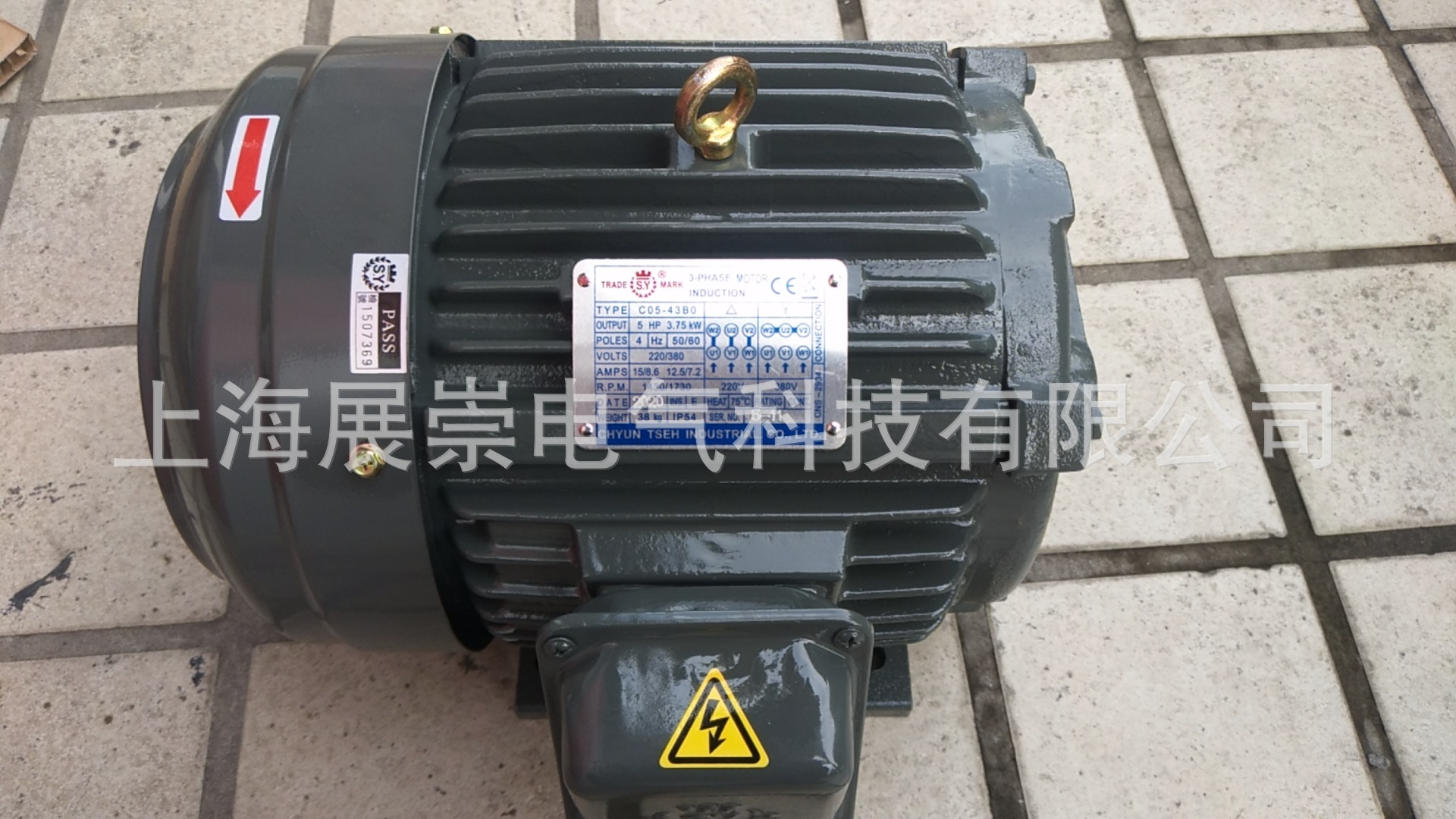 SY群策电机 CHYUN TSEH马达 C10-43B0  YUKEN泵  PV2R12-19-33-FR