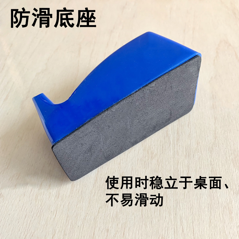 Yunfeng 9080 tamaño pequeño titular de la cinta transparente cortador de cinta de escritorio de oficina papelería soporte de cinta de metal 20mm
