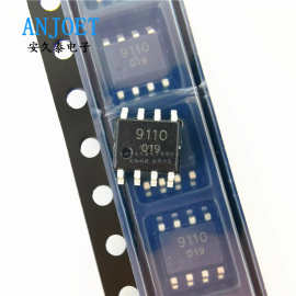 SA9110 12V/1.2A直流电机H桥马达驱动IC芯片 SOP-8 兼容L9110S