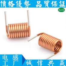 ��о��Ȧ ��ճ���ԟo��늸о�Ȧ ICID��늸о�Ȧ�ȏ�7.5MM 13.5TS