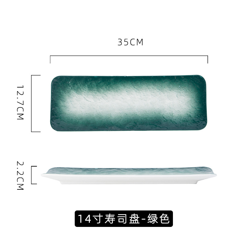 Estilo japonés simple patrón de piedra Placa de sushi hogar creativo de cerámica placa rectangular Placa de postre Hotel personalizado vajilla Nórdica