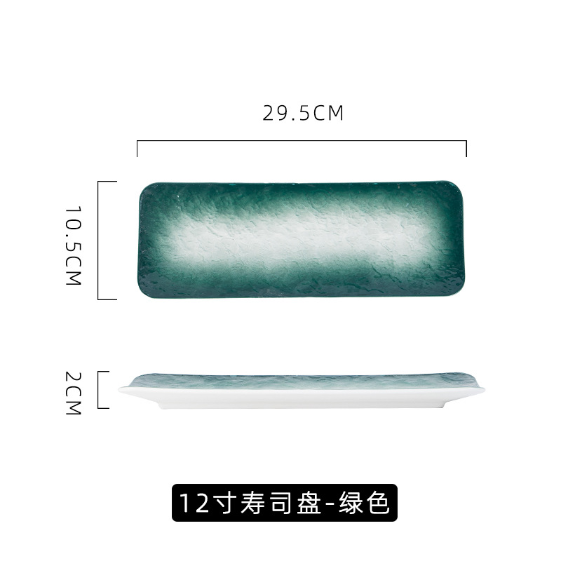 Estilo japonés simple patrón de piedra Placa de sushi hogar creativo de cerámica placa rectangular Placa de postre Hotel personalizado vajilla Nórdica