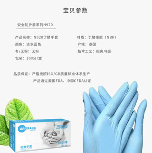Ԋ��ʩ�N920�{�� 4.8�� �������״���С�a���Rȫһ���ԺĲ�