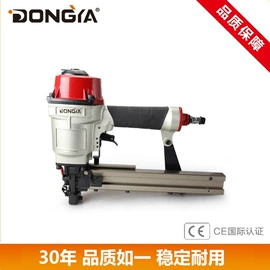 气动打钉机;钻头;钉枪用钉