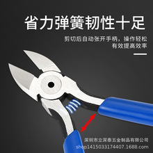 ��ʽ���I��A05б���Q����ƫ�ڼ��Q���_ģ���錚������ˮ���Q