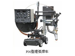 开元KAIYUAN F系列 中型埋弧焊小车/标准埋弧焊小车