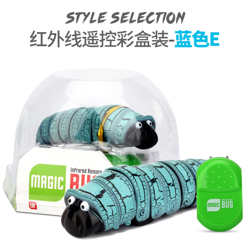 9910 remote control blue