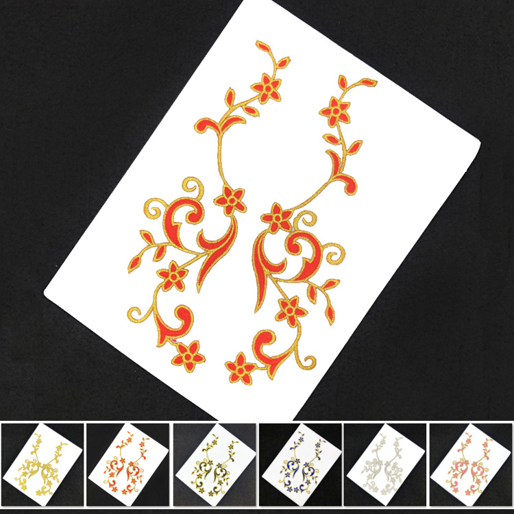 金丝花纹刺绣布贴舞蹈服装饰辅料汉服裙子背胶花卉补丁贴厂家直供