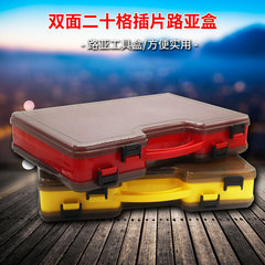 Lure bait box double-sided portable factory wholesale fishing tools fishing gear accessories plastic large capacity C style