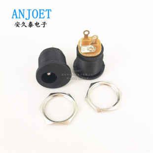 DC022�Դ���� 5.5x2.1MM DC���� �A�γ�늿� ��ʽDCĸ�� 2.0�A�