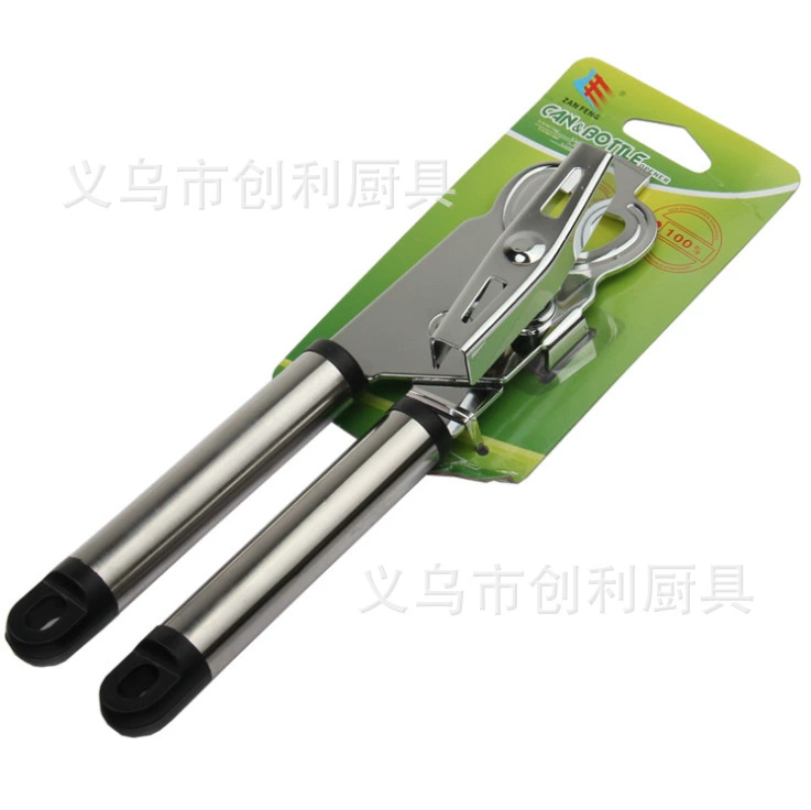 Spot supply tie card installation wholesale metal tank opening machine-round handle